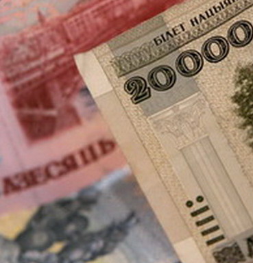 Нацбанк не прогнозирует изменения курса белорусского рубля в новом году