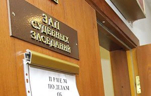 В Гомеле судят спортсмена, избившего семь горожан