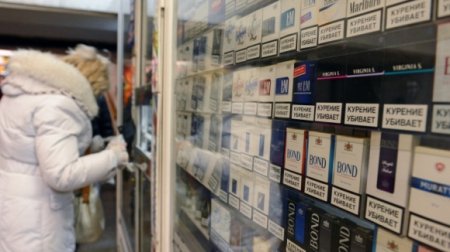 Сигареты подорожают на 1-30% с 1 ноября