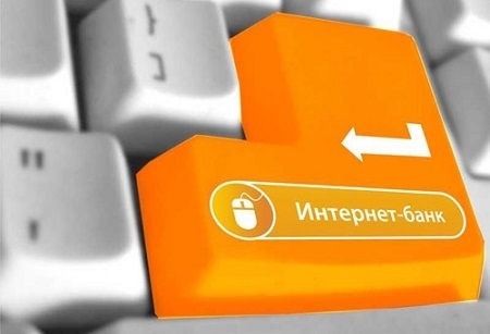 В Беларуси скоро заработает единая банковская система идентификации клиентов