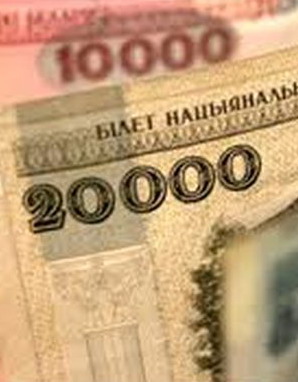 Платное обучение в вузах Беларуси будет стоить до 15 миллионов рублей