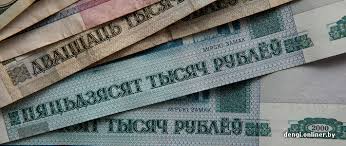 В Беларуси снизился реальный размер пенсий