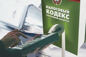 Новобелицкое предприятие не доплатило налогов на 68 миллионов рублей