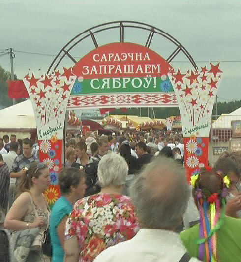 На границе трех республик белорусские рубли оказались не в ходу