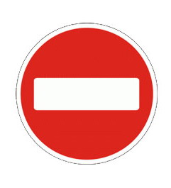 2 и 3 июля в Гомеле ограничат движение транспорта