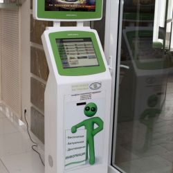 ``Вечерка`` знает простой способ заработать