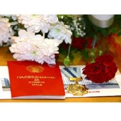 73 белоруски награждены орденом Матери