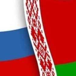 Власти Гомеля поздравляют горожан с Днем единения народов Беларуси и России