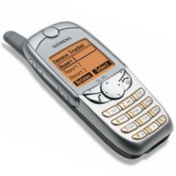 Жители Чечерского района получат SMS от МЧС