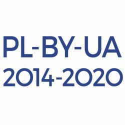 Объявлен набор заявок на второй конкурс проектов в рамках Программы трансграничного сотрудничества Польша-Беларусь-Украина 2014-2020