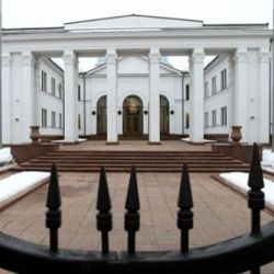 Переговоры контактной группы по «украинскому вопросу» состоялись в Минском усадебном комплексе Дипсервис Холл