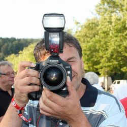 Названы имена победителей фотоконкурса «Мой любимый город Гомель»