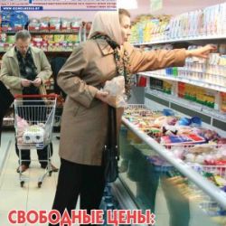 ``Вечерка`` за 11.12.13