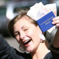 Белорусские вузы подняли цены за обучение