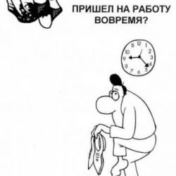 Каждый седьмой белорус опаздывает на работу