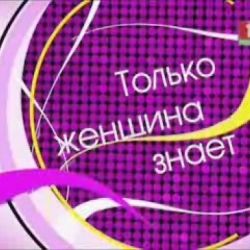 Новое ток-шоу появится на голубых экранах белорусов