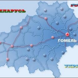 Рекомендации к Программе развития Гомельской области будут разработаны независимыми экспертами