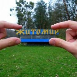 Чем живут украинцы на севере страны
