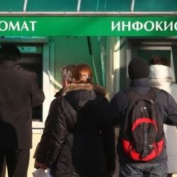 Белорусские банки снижают процентные ставки по кредитам