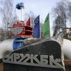 Последствия аварии на нефтепроводе ``Дружба`` в Гомельской области ликвидированы