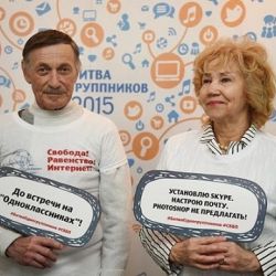 Волонтеры Гомеля помогут пенсионерам повысить уровень компьютерной грамотности