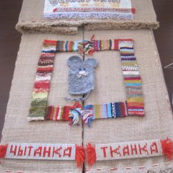 В Гомеле появились «живые книги»