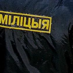 Милиционеры провели ``зачистку`` Светлогорска