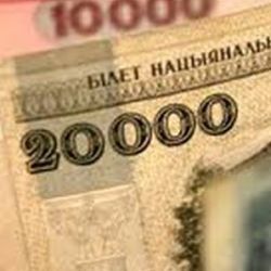 Платное обучение в вузах Беларуси будет стоить до 15 миллионов рублей