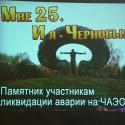 21 апреля в центральной городской библиотеке им. Герцена состоялось открытие выставки «Вопреки»