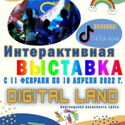 Digital land