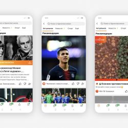 Одноклассники перезапустили систему рекомендации контента: авторы получат больше аудитории внутри социальной сети
