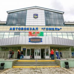 Открытие автовокзала