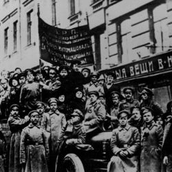 Кто и как делал октябрьскую революцию в Гомеле