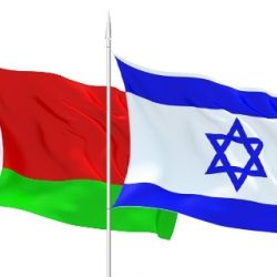 Между Беларусью и Израилем виз не будет