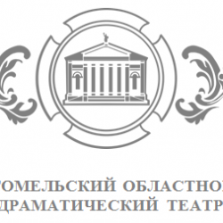 ПРИГЛАШАЕМ НА ТОРЖЕСТВЕННЫЙ ЮБИЛЕЙНЫЙ ВЕЧЕР ЗАСЛУЖЕННОГО АРТИСТА РЕСПУБЛИКИ БЕЛАРУСЬ ЮРИЯ ФЕЙГИНА