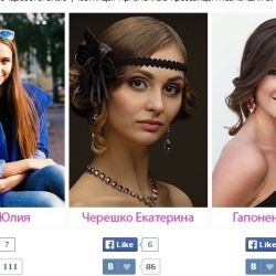 В Гомеле выбирают «МИСС-ONLINE»
