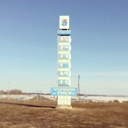 ЕС выделил более 450 тысяч евро на поддержку семейных клубов в Брагинском районе