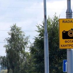 Размещение мобильных датчиков контроля скорости в Гомельской области