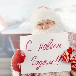 Подарки с мигалками