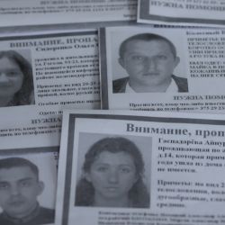 Куда исчезают гомельчане?