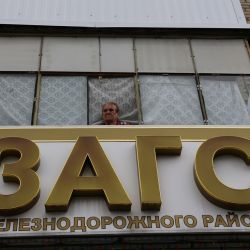 Что изменилось после того, как ЗАГСы получили право расторгать брак?