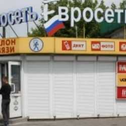 Сегодня ночью в Гомеле горел магазин ``Евросеть``, расположенный на улице Курчатова