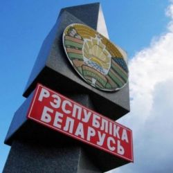 Пограничники составили ТОП происшествий