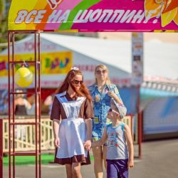 Школьник на миллионы: во сколько обходится подготовка ребенка к школе