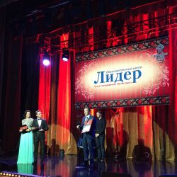 Курсы «Лидер» №1 в Беларуси по версии премии «Народная марка Беларуси»