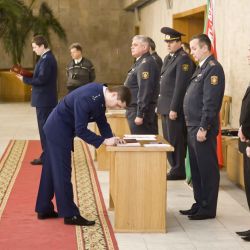 Работники прокуратуры приняли присягу