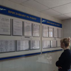 КГК: предприятия области скрывают от бирж труда информацию об имеющихся вакансиях 