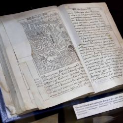 Увидеть редкие книги теперь может каждый