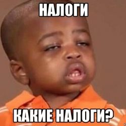 СТО скрывала выручку, не доплатила в казну 20,5 миллионов – налоговая наложила штраф