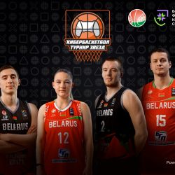В Беларуси состоится первый турнир по виртуальному баскетболу с участием реальных звезд спорта